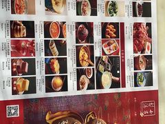 -小吊梨汤·北京菜·烤鸭(双井乐成中心店)