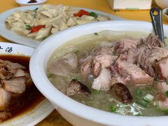 -荣生萝卜汤饭店