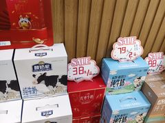 -一鸣真鲜奶吧(双菱路店)