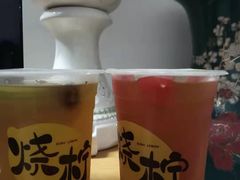 -烧柠·柠檬茶(大融城店)