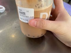 蜜香咖普鸳鸯-大益茶庭(永庆坊店)