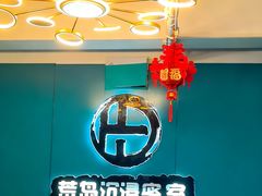-荒岛实景沉浸密室(江汉路1店)