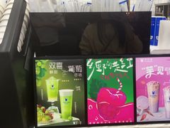 -茶百道(三圣街店)