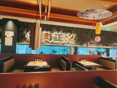 -谷牛日式烤肉(宝山U天地店)