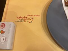 -克比叔叔印度餐厅Kebabs on the Grille(永康路分店)