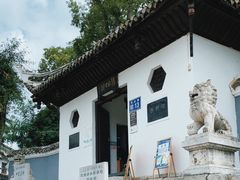 -阳明祠