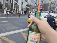 -张学良旧居陈列馆