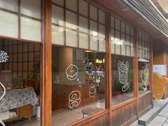 -Max Bakery 阿唛手作