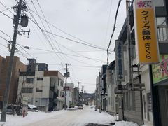 -鱼真(うおまさ)