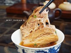 焖肉-御面斋精品面馆