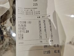 -潮州府·潮菜·砂锅粥(徐家汇店)