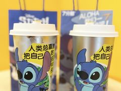 -7分甜(苏州中心店)