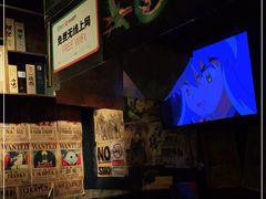 -木子烧鸟屋(百子湾店)