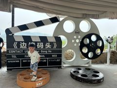 -西双版纳傣族园
