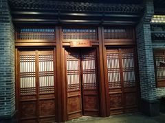 -唐山宴百姓府邸院落中餐