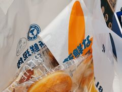 -天母蓝鸟烘焙·蛋糕·下午茶(时代城广场店)