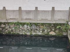 -墨池公园