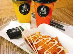 -牛纽塔·牛人堡(群众路店)