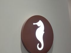 -海马体大师店(广州天汇广场IGC大师店)