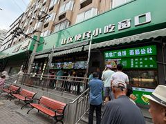 -黑窑厂糖油饼烤鸭·清真菜(旗舰店)