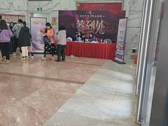 -东亿天弘演播大厅