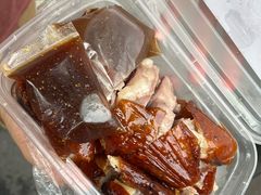 -永兴烧腊