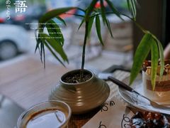 -lagougo(长白四街店)
