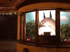 -三鹰之森吉卜力美术馆