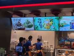 门面-DQ·蛋糕·冰淇淋(龙湖狮山天街店)