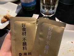-很久以前羊肉串(昌里路三钢里店)