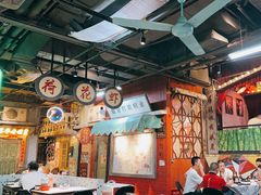 -老长沙龙虾馆·聚会餐厅(白石洲店)