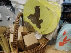 -MUJI无印良品(华懋店)