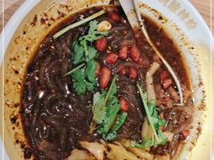 -遇见小面(凯德广场店)