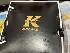 -肯德基(朝阳门店)