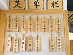 -桐香园小笼包(百井坊巷店)