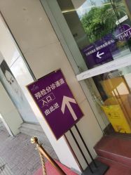 -美莱医疗美容医院