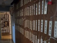 -剧狐剧本杀·月球探案馆(人民广场1号店)