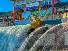 -克拉玛依河景区-九龙潭