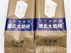 -全家便利店(襄阳南路店)