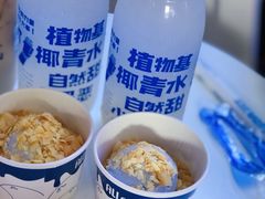 -蔻蔻椰·鲜萃椰子水(COCO Park店)