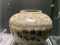 -上海观复博物馆