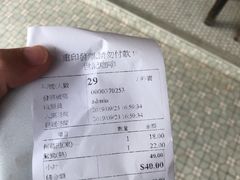 -世记咖啡(氹仔外卖店)