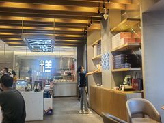 -陕拾叁-西安糕点(大雁塔店)