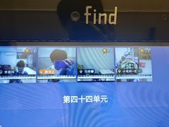 -Mr.先声音乐(东海店)