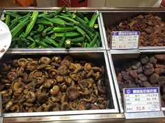 -琦王花生(南浦大桥沃尔玛店)