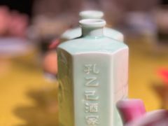 -孔乙己酒家(虹桥路店)
