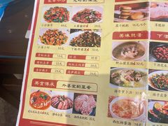 -富正毅三下锅·湘西韵味(天门山索道店)
