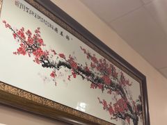 -蓬莱小馆 Joyful Restaurant