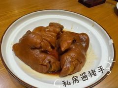 -好嫂子•刀削面(大兴店)