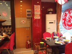 -芦月轩羊蝎子(北蜂窝店)